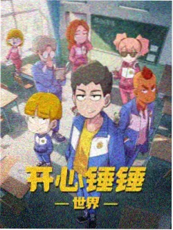 金落金尘
